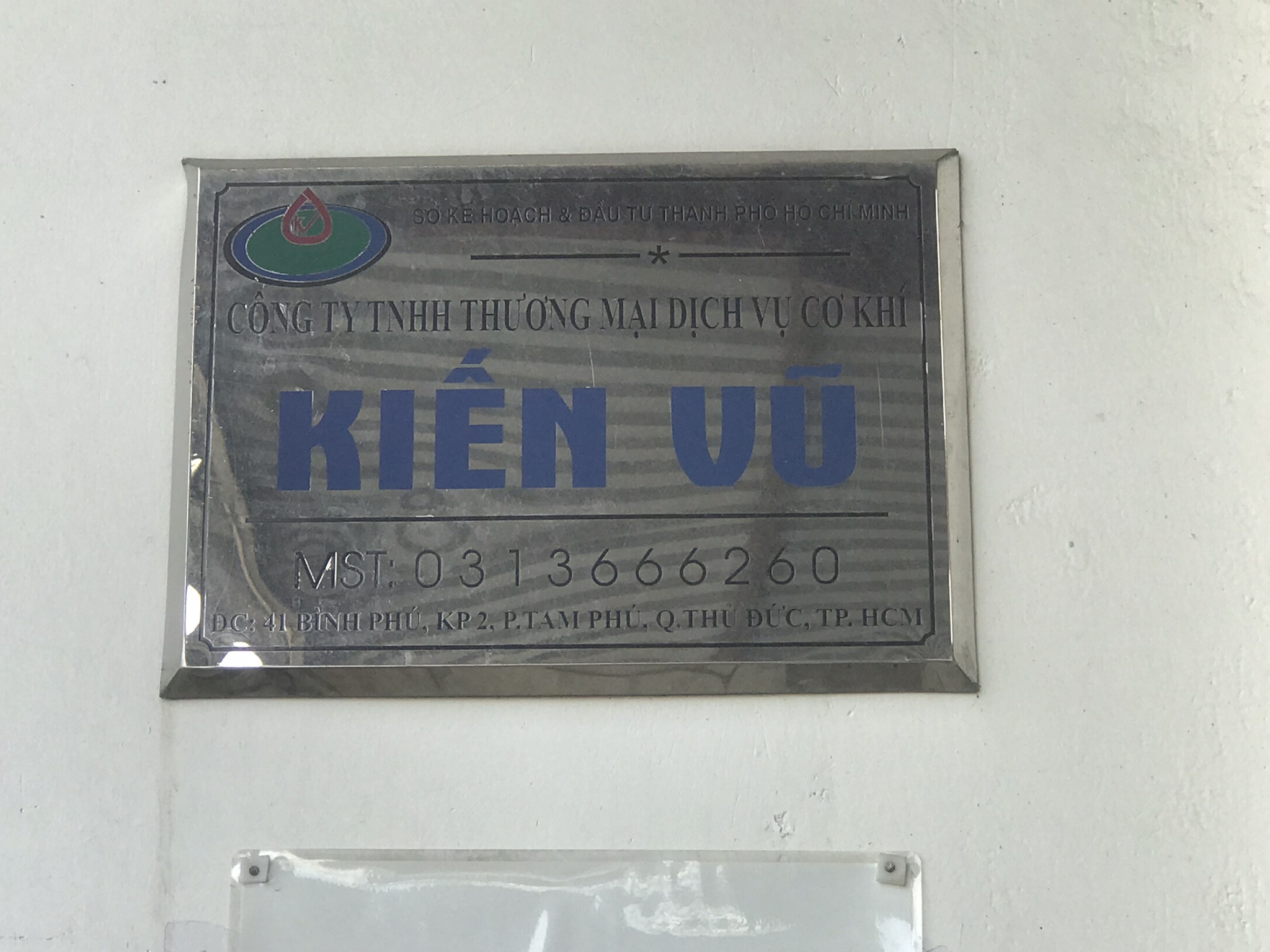 Company sign